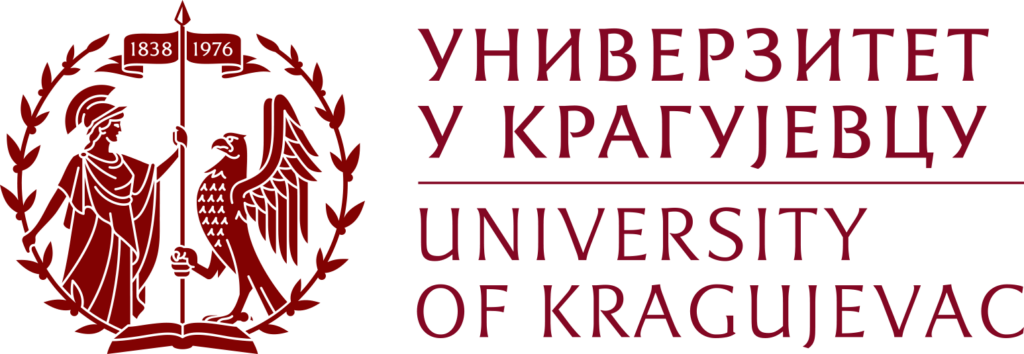 The logo of the University of Kragujevac.