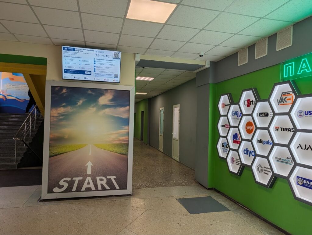 Poster in Ukrainian displayed at the corridor of ZPSU.
