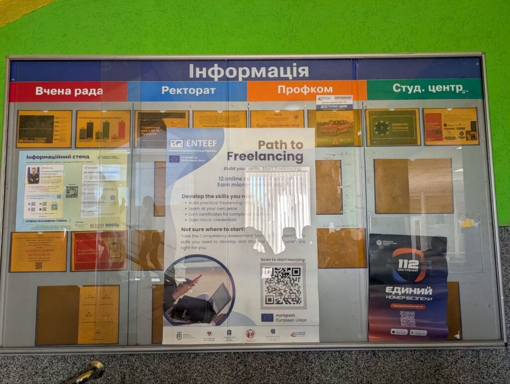 Poster of ENTEEF-MOOCs displayed at the corridor of ZPSU.